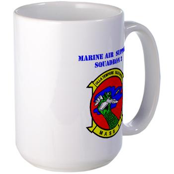 MASS3 - M01 - 03 - Marine Air Support Squadron 3 with Text - Large Mug