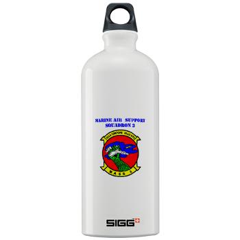 MASS3 - M01 - 03 - Marine Air Support Squadron 3 with Text - Sigg Water Bottle 1.0L