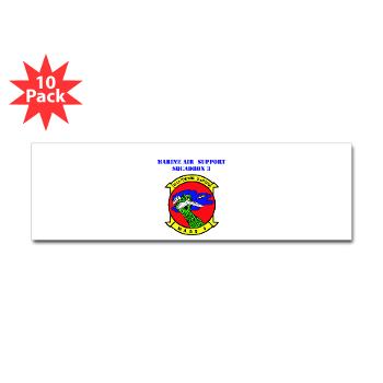 MASS3 - M01 - 01 - Marine Air Support Squadron 3 with Text - Sticker (Bumper 10 pk)