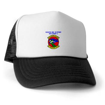 MASS3 - A01 - 02 - Marine Air Support Squadron 3 with Text - Trucker Hat