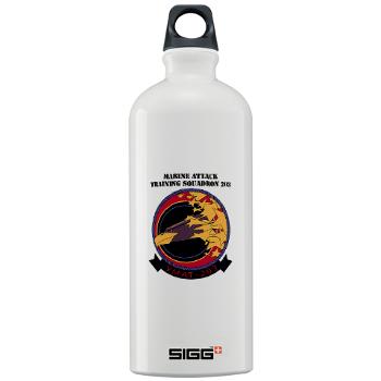 MATS203 - M01 - 03 - Marine Attack Training Squadron 203 (VMAT-203) with text - Sigg Water Bottle 1.0L - Click Image to Close