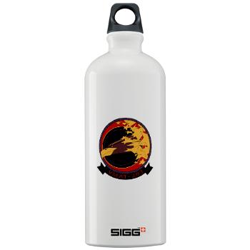 MATS203 - M01 - 03 - Marine Attack Training Squadron 203 (VMAT-203) - Sigg Water Bottle 1.0L - Click Image to Close