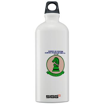 MAWFAS121 - M01 - 03 - Marine All Wx F/A Squadron 121 (FA/18D) with Text Sigg Water Bottle 1.0L