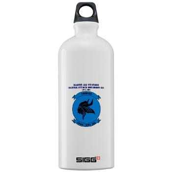 MAWFAS225 - A01 - 01 - USMC - Marine All Wx F/A Squadron 225 (FA/18D)with Text - Sigg Water Bottle 1.0L