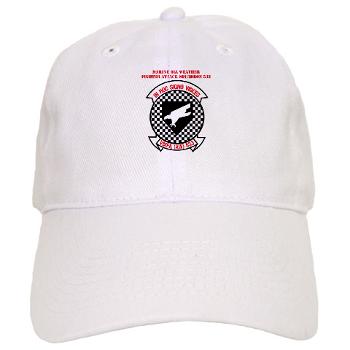 MAWFAS553 - A01 - 01 - Marine All Weather Fighter Attack Squadron 553 (VMFA(AW)-553) with Text - Cap - Click Image to Close