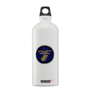 MBWDC - M01 - 03 - Marine Barracks, Washington, D.C. - Sigg Water Bottle 1.0L