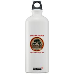 MCAGCCTP - M01 - 03 - Marine Corps Air Ground Combat Center Twentynine Palms with Text - Sigg Water Bottle 1.0L - Click Image to Close
