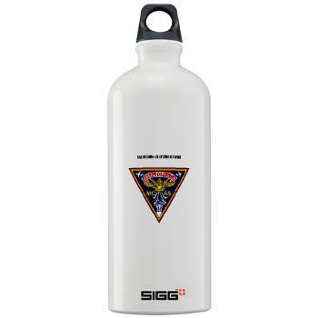 MCASB - M01 - 03 - Marine Corps Air Station Beaufort with Text - Sigg Water Bottle 1.0L