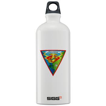MCASM - M01 - 03 - Marine Corps Air Station Miramar - Sigg Water Bottle 1.0L