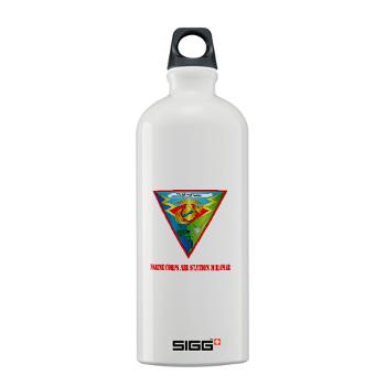 MCASM - M01 - 03 - Marine Corps Air Station Miramar with Text - Sigg Water Bottle 1.0L - Click Image to Close