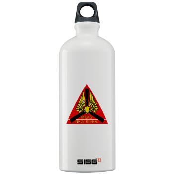 MCASNR - M01 - 03 - Marine Corps Air Station New River - Sigg Water Bottle 1.0L
