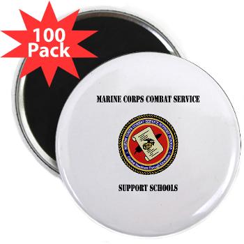 MCCSSS - M01 - 01 - Marine Corps Combat Service Support Schools with Text - 2.25" Magnet (100 pack)