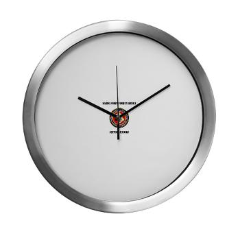 MCCSSS - M01 - 03 - Marine Corps Combat Service Support Schools with Text - Modern Wall Clock