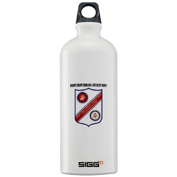 MCESG - M01 - 03 - Marine Corps Embassy Security Group with Text - Sigg Water Bottle 1.0L
