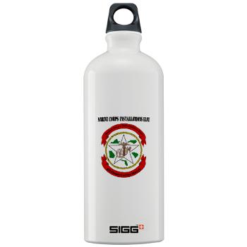 MCIE - M01 - 03 - Marine Corps Installations East with Text - Sigg Water Bottle 1.0L - Click Image to Close