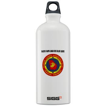 MCLBA - M01 - 03 - Marine Corps Logistics Base Albany with Text - Sigg Water Bottle 1.0L