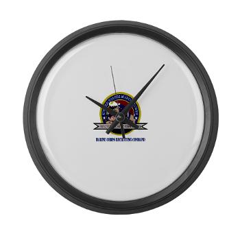 MCRC - M01 - 03 - Marine Corps Recruiting Command with Text - Large Wall Clock