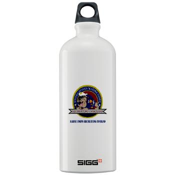 MCRC - M01 - 03 - Marine Corps Recruiting Command with Text - Sigg Water Bottle 1.0L