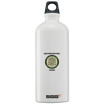 MCRDSD - M01 - 03 - Marine Corps Recruit Depot San Diego with Text - Sigg Water Bottle 1.0L - Click Image to Close