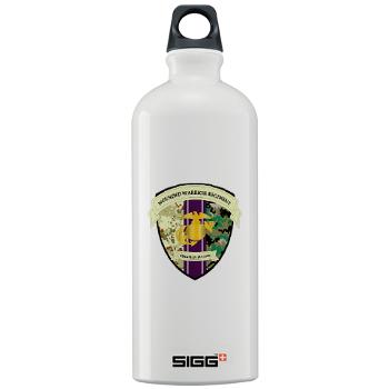 MCWWR - M01 - 03 - Marine Corps Wounded Warrior Regiment - Sigg Water Bottle 1.0L - Click Image to Close