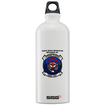 MHHS361 - M01 - 03 - Marine Heavy Helicopter Squadron 361 with Text Sigg Water Bottle 1.0L