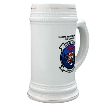 MHHS361 - M01 - 03 - Marine Heavy Helicopter Squadron 361 with Text Stein
