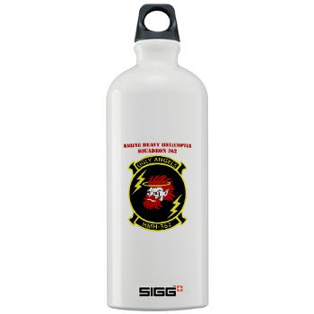 MHHS362 - M01 - 03 - Marine Heavy Helicopter Squadron 362 with Text Sigg Water Bottle 1.0L - Click Image to Close