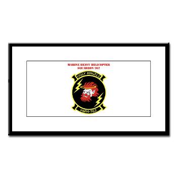 MHHS362 - M01 - 02 - Marine Heavy Helicopter Squadron 362 with Text Small Framed Print