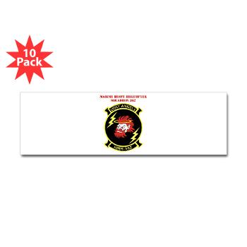 MHHS362 - M01 - 01 - Marine Heavy Helicopter Squadron 362 with Text Sticker (Bumper 10 pk)