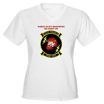 MHHS362 - A01 - 04 - Marine Heavy Helicopter Squadron 362 with Text Women's V-Neck T-Shirt