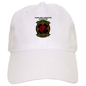 MHHS363 - A01 - 01 - DUI - Marine Heavy Helicopter Squadron 363 with Text - Cap