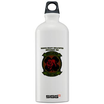 MHHS363 - M01 - 03 - DUI - Marine Heavy Helicopter Squadron 363 with Text Sigg Water Battle 10L - Click Image to Close
