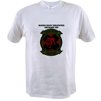MHHS363 - A01 - 04 - DUI - Marine Heavy Helicopter Squadron 363 with Text - Value T-Shirt