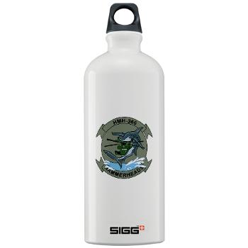 MHHS366 - M01 - 03 - Marine Heavy Helicopter Squadron 366 (HMH-366) Sigg Water Bottle 1.0L