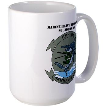MHHS366 - M01 - 03 - Marine Heavy Helicopter Squadron 366 (HMH-366) with Text Large Mug