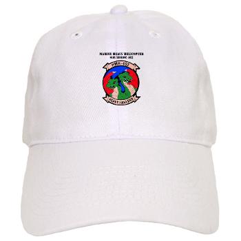 MHHS462 - A01 - 01 - Marine Heavy Helicopter Squadron 462 with Text Cap