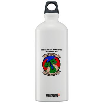 MHHS462 - M01 - 03 - Marine Heavy Helicopter Squadron 462 with Text Sigg Water Bottle 1.0L