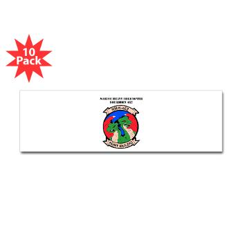 MHHS462 - M01 - 01 - Marine Heavy Helicopter Squadron 462 with Text Sticker (Bumper 10 pk) - Click Image to Close