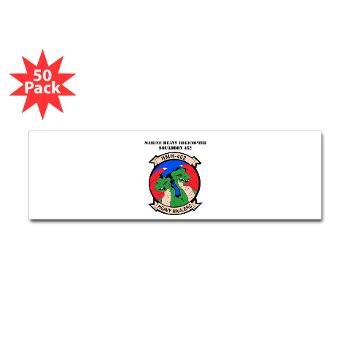 MHHS462 - M01 - 01 - Marine Heavy Helicopter Squadron 462 with Text Sticker (Bumper 50 pk)