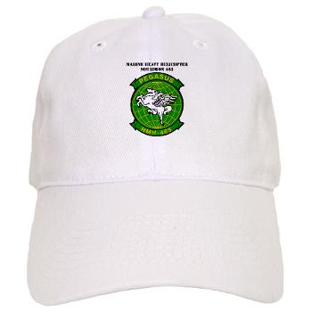 MHHS463 - A01 - 01 - DUI - Marine Heavy Helicopter Squadron 463 with Text - Cap