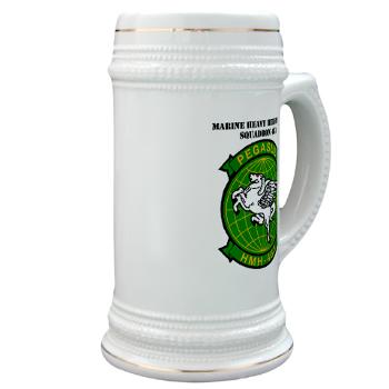 MHHS463 - M01 - 03 - DUI - Marine Heavy Helicopter Squadron 463 with Text - Stein - Click Image to Close