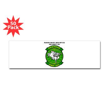 MHHS463 - M01 - 01 - DUI - Marine Heavy Helicopter Squadron 463 with Text - Sticker (Bumper 50 pk) - Click Image to Close