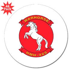 MHHS465 - M01 - 01 - Marine Heavy Helicopter Squadron 465 3" Lapel Sticker (48 pk)