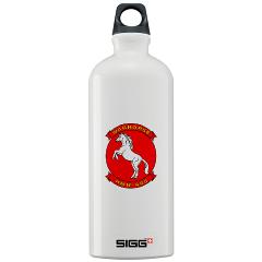 MHHS465 - M01 - 03 - Marine Heavy Helicopter Squadron 465 Sigg Water Bottle 1.0L