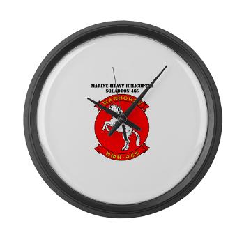 MHHS465 - M01 - 03 - Marine Heavy Helicopter Squadron 465 with Text Large Wall Clock