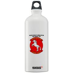 MHHS465 - M01 - 03 - Marine Heavy Helicopter Squadron 465 with Text Sigg Water Bottle 1.0L