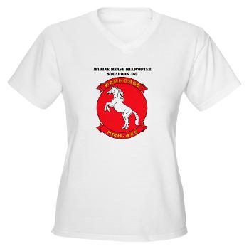 MHHS465 - A01 - 04 - Marine Heavy Helicopter Squadron 465 with Text Women's V-Neck T-Shirt