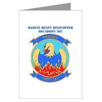 MHHTS302 - M01 - 02 - Marine Heavy Helicopter Training Squadron 302 (HMHT-302) with Text Greeting Cards (Pk of 20)