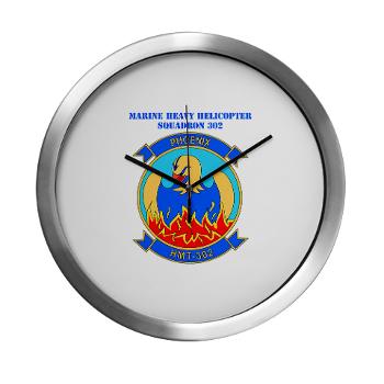 MHHTS302 - M01 - 03 - Marine Heavy Helicopter Training Squadron 302 (HMHT-302) with Text Modern Wall Clock