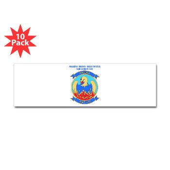 MHHTS302 - M01 - 01 - Marine Heavy Helicopter Training Squadron 302 (HMHT-302) with Text Sticker (Bumper 10 pk) - Click Image to Close